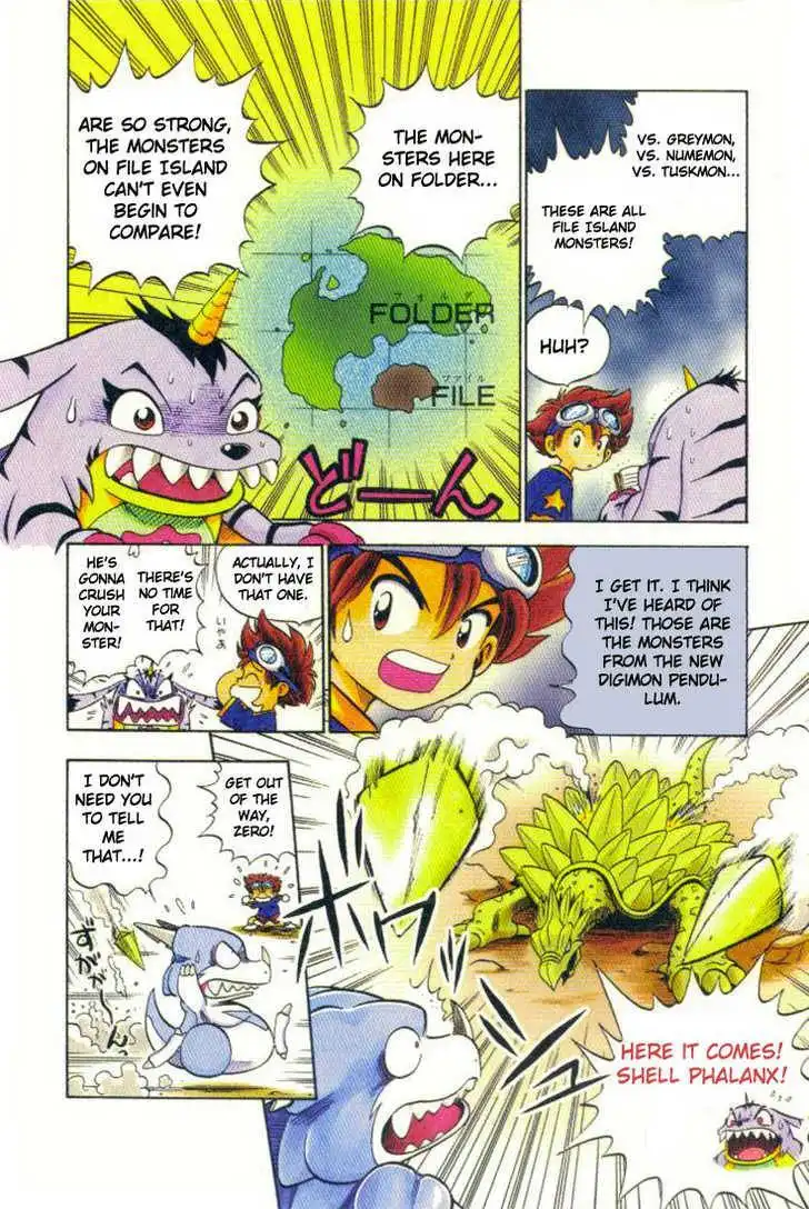 Digimon Adventure V-Tamer 01 Chapter 1 11